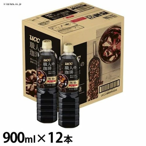 【12本】職人の珈琲 無糖 PET900ml 504236 【同梱不可】