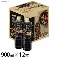 y12{zUCC El  900mlysz