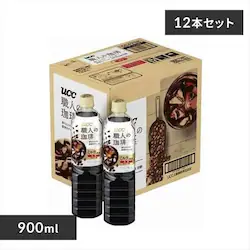 【12本】UCC 職人の珈琲 ミルクに最適 900ml