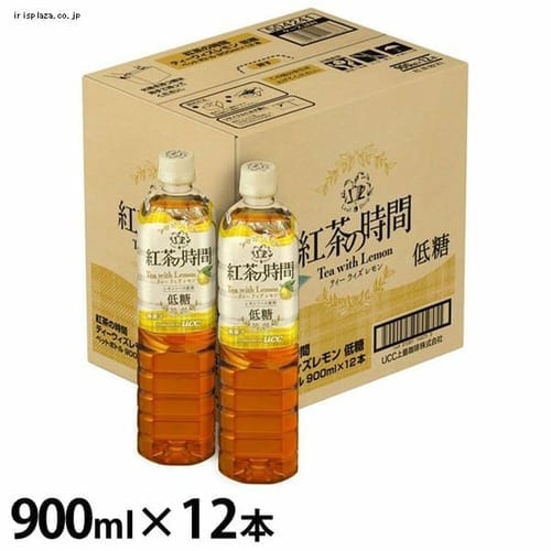 【12本】 紅茶の時間 ティーウィズレモン 低糖 900ml 504241