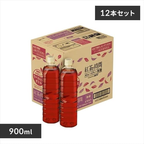 【12本】 紅茶の時間 ストレートティー 無糖 ラベルレス 900ml 504245