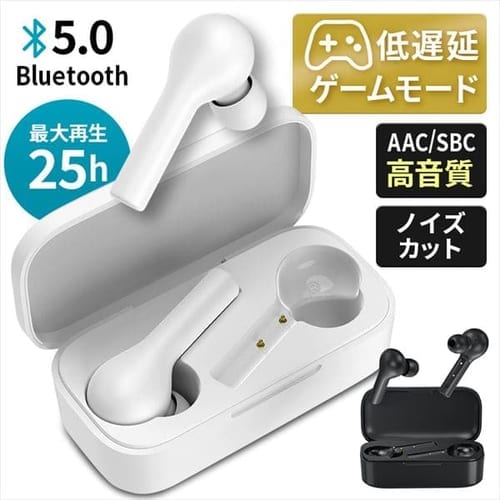 bluetooth 対応　ワイヤレスイヤホン　ホワイト