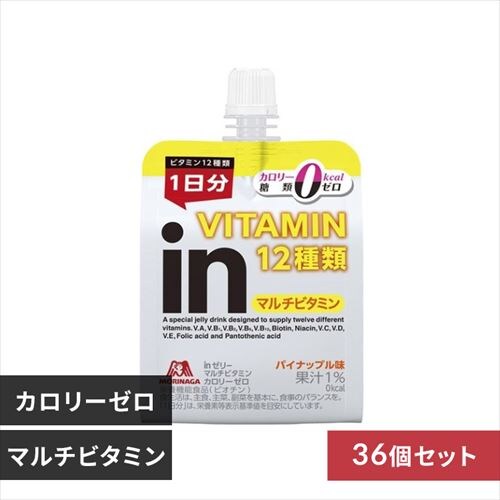 y36z Xi in[[ }`r^~ J[[_0