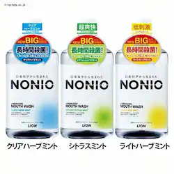 NONIO NONIO }EXEHbV 1000ml NAn[u~g