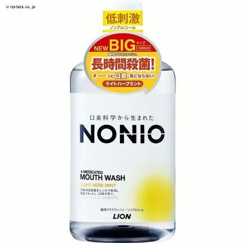 NONIO NONIO �}�E�X�E�H�b�V�� 1000ml ���C�g�n�[�u�~���g�y�v���U�Z���N�g�z_0