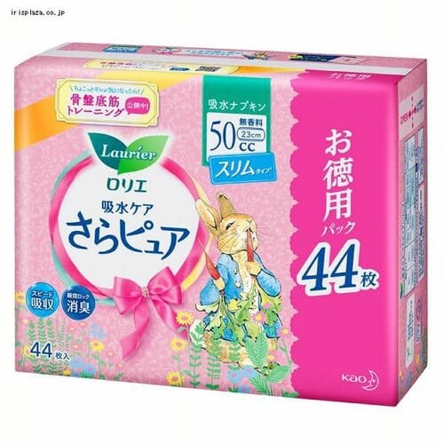 GsA X^Cv 50cc 44 SJ_0