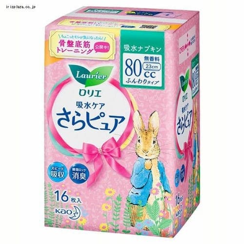 GsA ӂ^Cv 80cc 16 