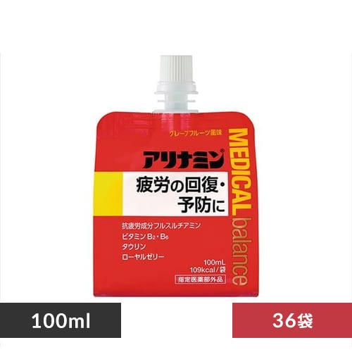 ＜アイリスプラザ＞ 【36個 】アリナミンメディカルバランス 全2種