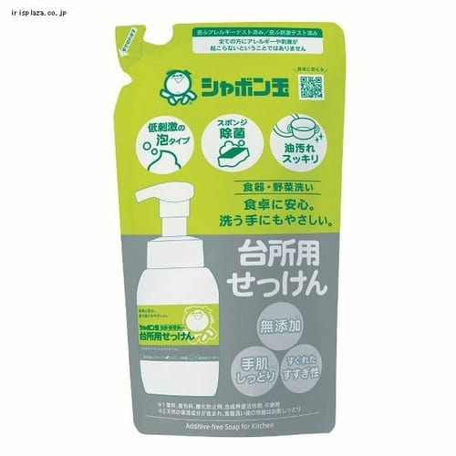 V{ʐ΂ V{ʑ䏊pA^Cv ߂p 1091