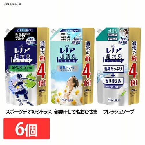 ���m�A �y6�z���m�A�����L1week �߂����p������T�C�Y1600mL �t���b�V���\�[�v�y�v���U�Z���N�g�z_0