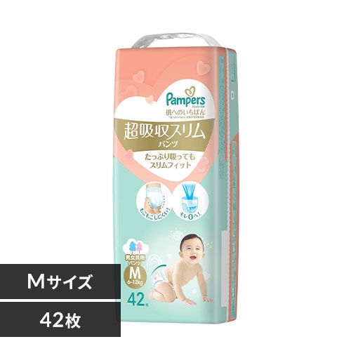 パンパース パンパース 肌へのいちばん 超吸収スリムパンツ M/42枚