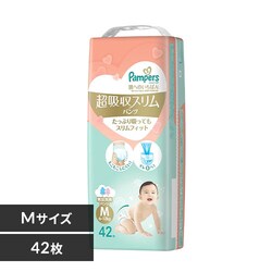 �p���p�[�X �p���p�[�X ���ւ̂����΂� ���z���X�����p���c M/42��