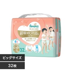 �y32���z�p���p�[�X ���ւ̂����΂� ���z���X�����p���c �r�b�O 32�� �x�r�[���ނ� ���ނ� �p���c�^�C�v