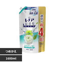 レノア超消臭 1weekみずみずしく香るフレッシュグリーンの香り 詰め替え用超特大サイズ 1600ml