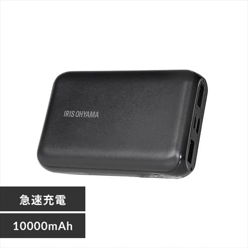 oCobe[ }[d 10000mAh IPB-B1003P18-B ubN 
