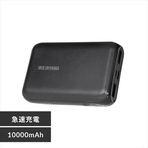 oCobe[ }[d 10000mAh
