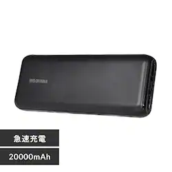 oCobe[ }[d 20000mAh IPB-B2003P18-B ubN 
