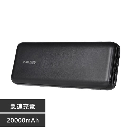 oCobe[ }[d 20000mAh IPB-B2003P18-B ubN _0
