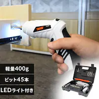  dhCo[ 3.6V R[hX [d 47_Zbg y LID-C01IW