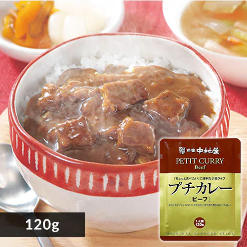 新宿中村屋 プチカレー ビーフ_0
