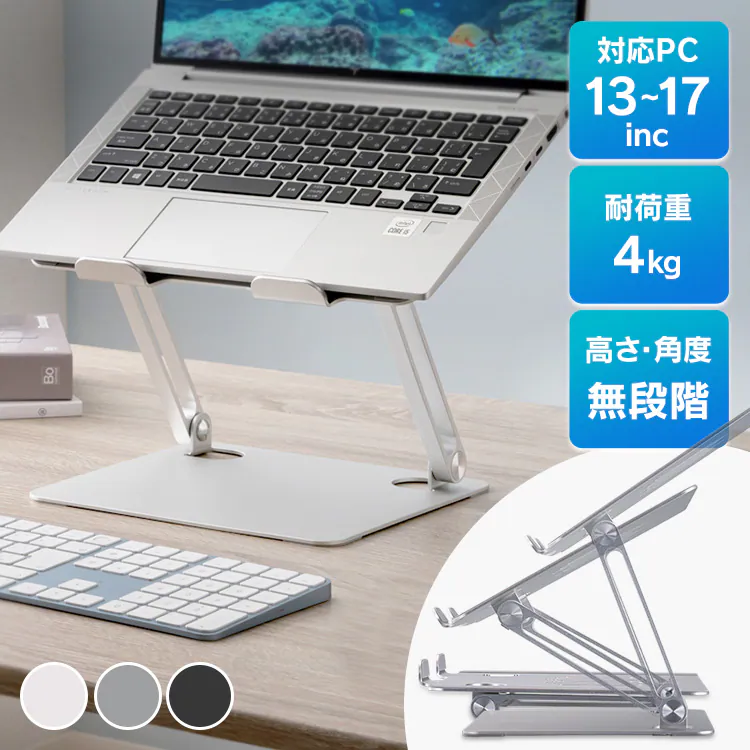 �ǉ����i�T���l�C��