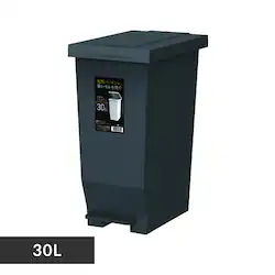 ごみ箱 30L 密閉ペダル式 ペダルペール ブラック【代引き不可】【前払い不可】
