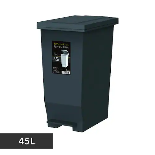 【11%OFF】ごみ箱 45L 密閉ペダル式 ペダルペール ブラック _0