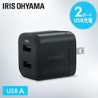�[�d�� USB 2�|�[�g IQC-C122 �u���b�N (Type-AA) 