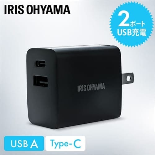 充電器 USB 2ポート IQC-C202 ブラック (Type-A/ Type-C)