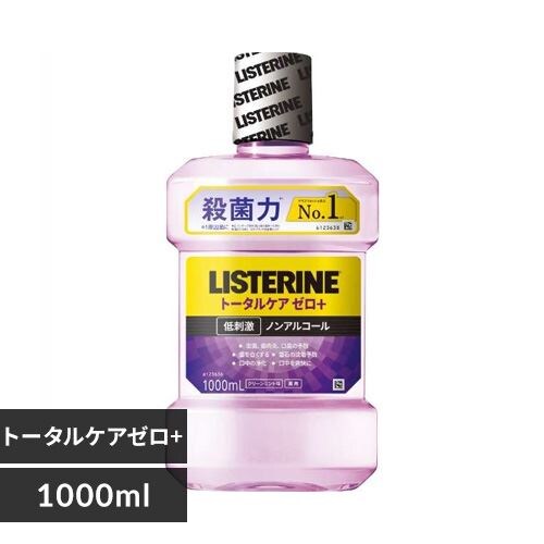 Kenvue pXe g[^PA [vX 1000ml_0