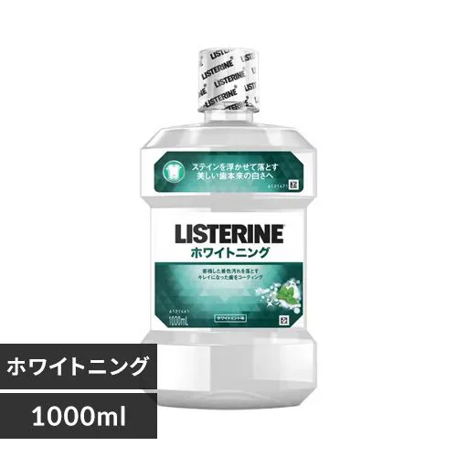 Kenvue Xe zCgjO 1000ml_0