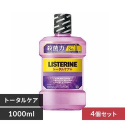 y4ZbgzKenvue pXe g[^PA vX 1000ml