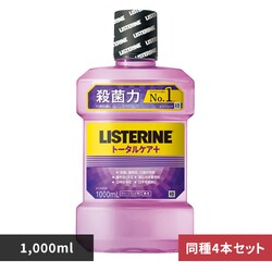 |Cg20{y4ZbgzKenvue pXe g[^PA vX 1000ml