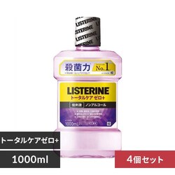 y4ZbgzKenvue pXe g[^PA [vX 1000ml