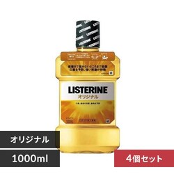y4ZbgzKenvue pXe IWi 1000ml