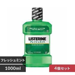 y4ZbgzKenvue pXe tbV~g 1000ml