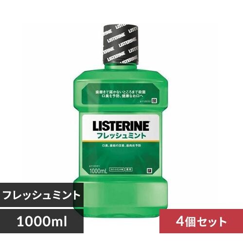 y|Cg20{z Kenvue pXe tbV~g 1000ml_0