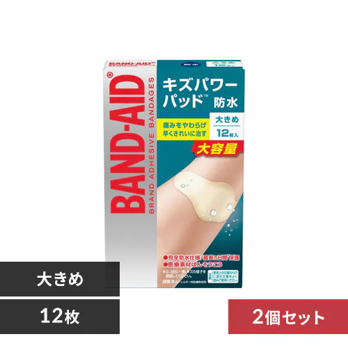 �ǉ����i�T���l�C��