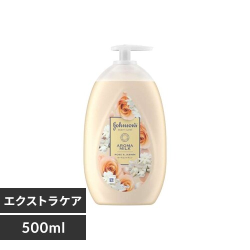 Kenvue {fBPA GNXgPA 500ml_0