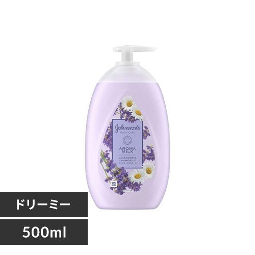Kenvue ボディケア ドリーミー 500ml_0