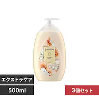 �y3�Z�b�g�z Kenvue �{�f�B�P�A �G�N�X�g���P�A 500ml