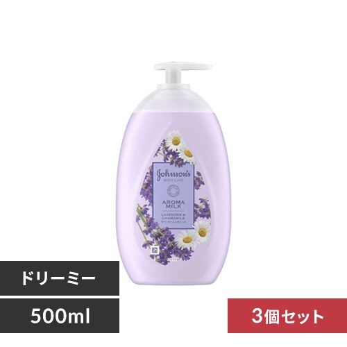 Kenvue ボディケア エクストラケア 500ml 7247352 │アイリスオーヤマ