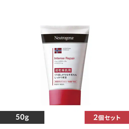 【2個セット】 Kenvue ハンドクリーム 50g【代引き不可】_0
