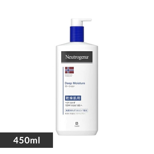 Kenvue {fB~N 450ml 