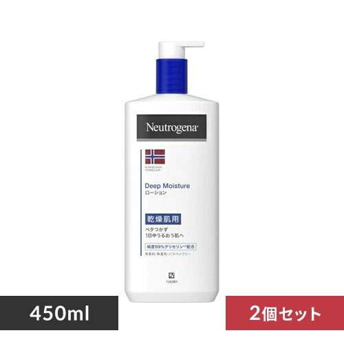 【2個セット】 Kenvue ボディミルク 450ml _0