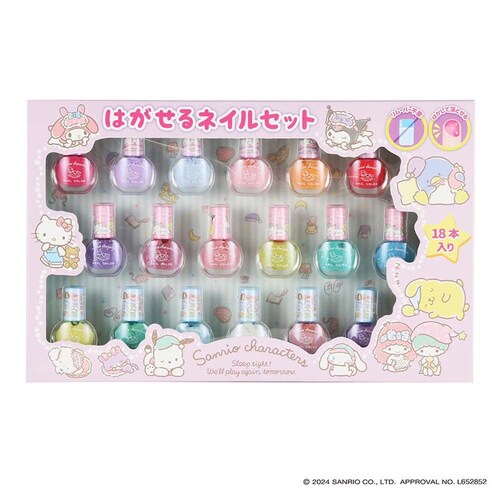 ���C�X �T�����I�L�����N�^�[�Y �͂�����l�C��18�{�Z�b�g 220213 �y�v���U�Z���N�g�z_0