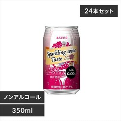 y24{zXp[NO C eCXg JxlE\[Bji24~350ml) yvU}[Pbgz