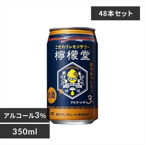 【48本】檸檬堂 はちみつレモン 350ml(350×48) _0