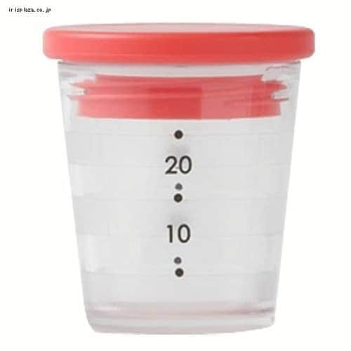 MARNA(マーナ)ドレッシングカップ 蓋付 約25ml レッド K692R