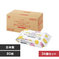 【2880枚】おしりふき 80枚入×36